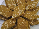 محوجة