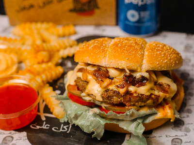 Caramelized Burger Sandwich