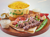 Mix Grill