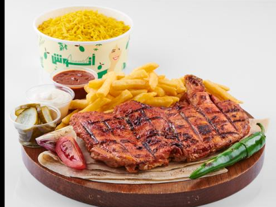 Tandoori Boneless Chicken Meal