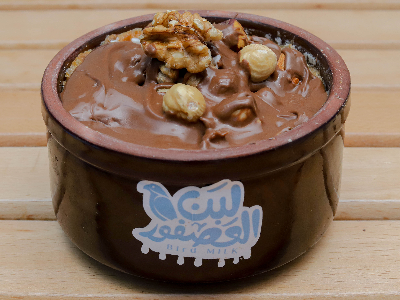 Sweet Potato With Nutella Chocolate And Nuts