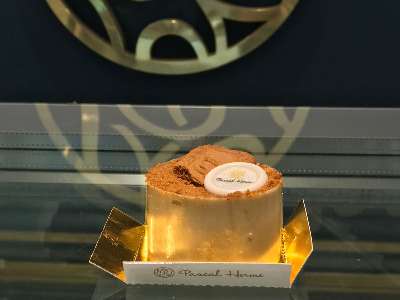 Mousse Lotus Gateou
