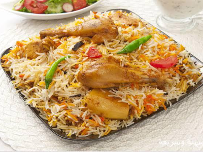 Zurbian Chicken