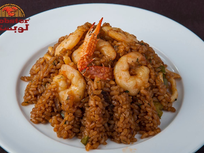 Seafood Rice