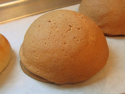 Strawberry Coffee Bun