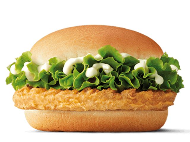 Classic Chicken Burger Offer