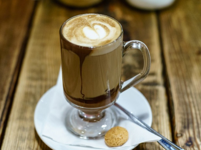Nutella Chocolate Coffee