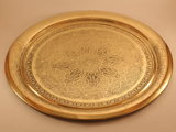 Brass Tray With Drawings