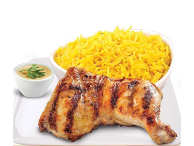 Quarter Chicken Meal