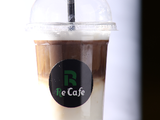 Vanilla Frappe