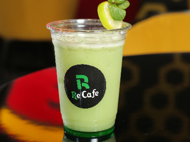 Mint Juice