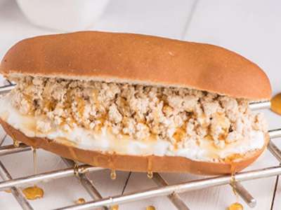 Halawa With Qeshta Sandwich