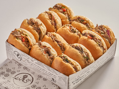 Dozen Meat Shawerma Kaizar