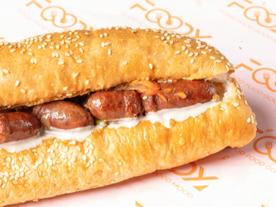 Small Alexandrian Sausage Sandwich - 14 Cm