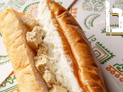 Halawa With Qeshta Sandwich