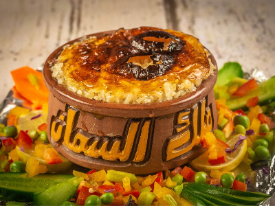 Bram Rice Malek El Seman With Pigeon Liver