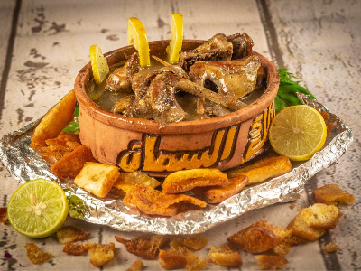 Al Malek Soup