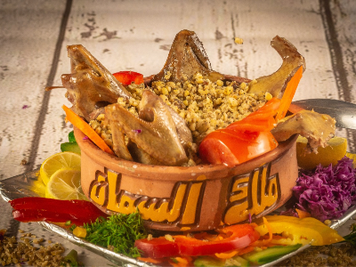 Pigeon Freek Tajine