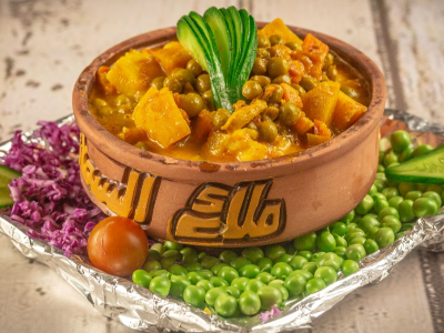 Mix Vegetable Tajine