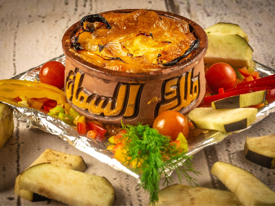 Mesakaa Bechamel Tajine