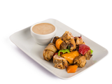 Shish Tawook Pieces - 250 Gram
