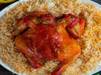 Whole Chicken Mandi With Kabsa Rice