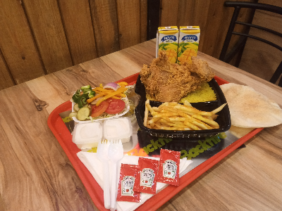 Half Chicken Meal