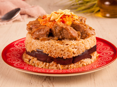 Maqlouba Chicken Eggplant Casserole