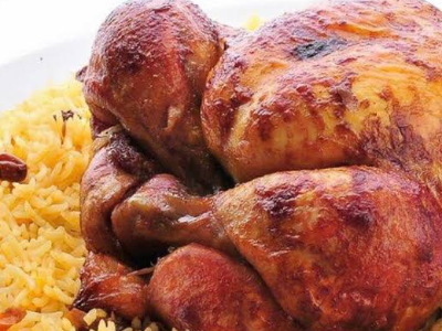 Grilled Bukhari Chicken