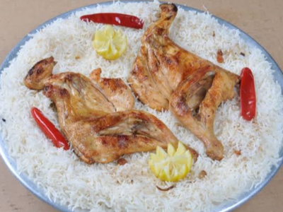Madhbi Chicken