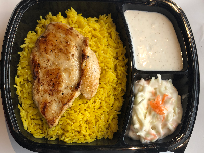 Grilled Chicken Rice