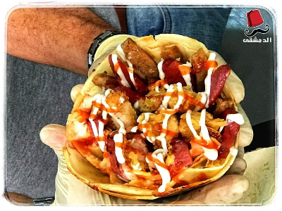 El Dmeshqy Crepe