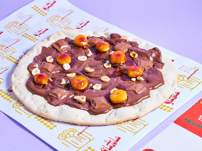 Nutella Chocolate With Banana Manoucheh