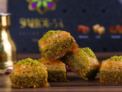 Turkish Baklava