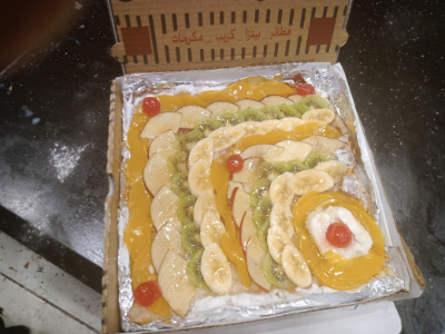 Fruits Pie