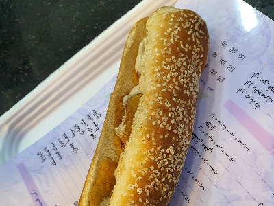 Fillet Sandwich