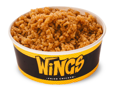 Spiced Rice