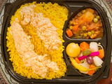 Chicken Strips Meal