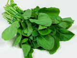 Arugula Platter