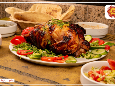 Whole Grilled Chicken
