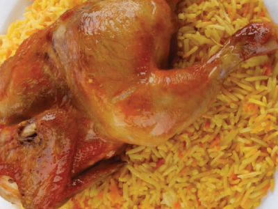 Half Chicken Baladi Mandi And Molokhia Meal