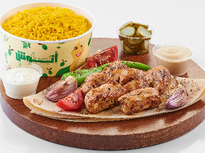 Taouk
