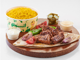 Regular Kebab