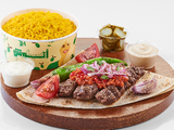 Kofta Khoshkhash
