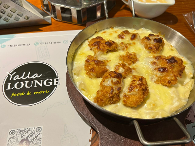 Crispy Chicken Bowl