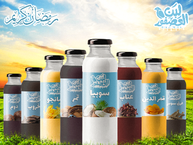 Mango Natural - 1 Litre