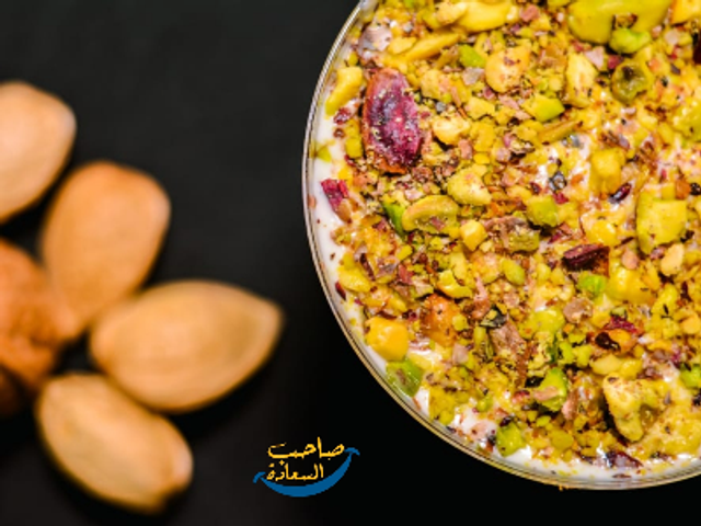 Rice Pudding With White Chocolate And Pistachio