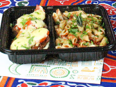 Chiken Panee Dish
