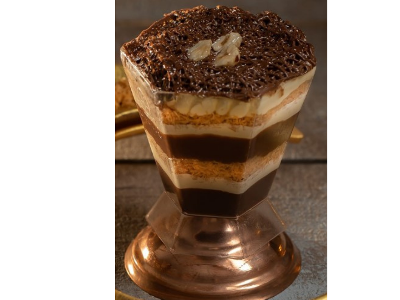 Konafa Nutella
