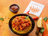 Chicken Rizo Meal